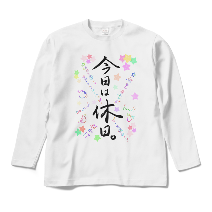 ロングスリーブTシャツ - M - 休日