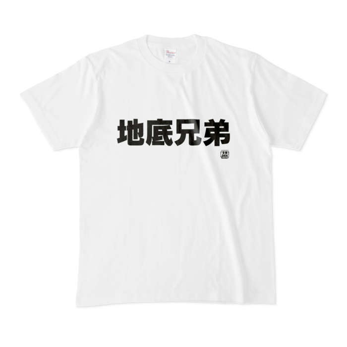 Tシャツ - M - 白