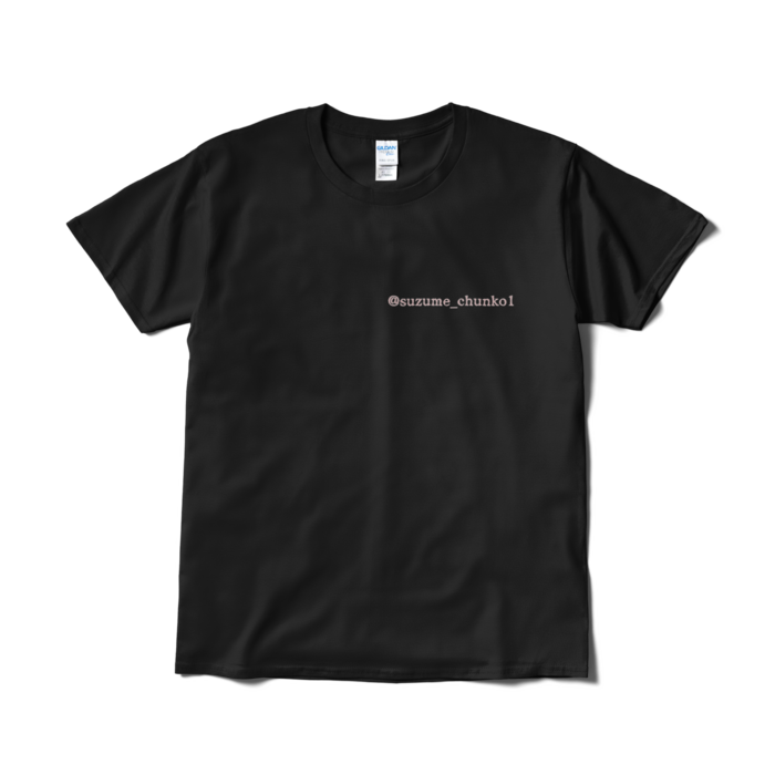 Tシャツ(短納期) - L - ブラック