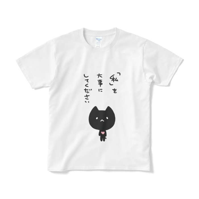 Tシャツ（短納期） - S - ホワイト