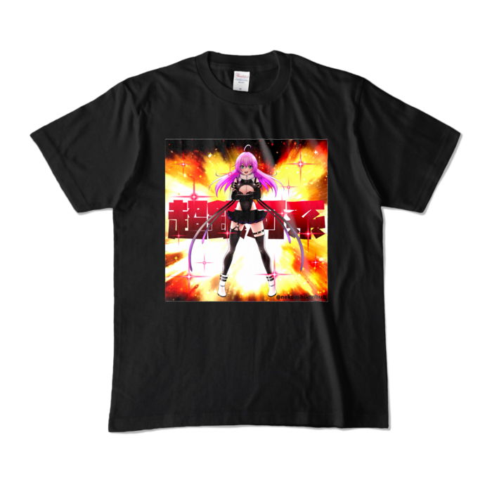 カラーTシャツ - M - ブラック (濃色)