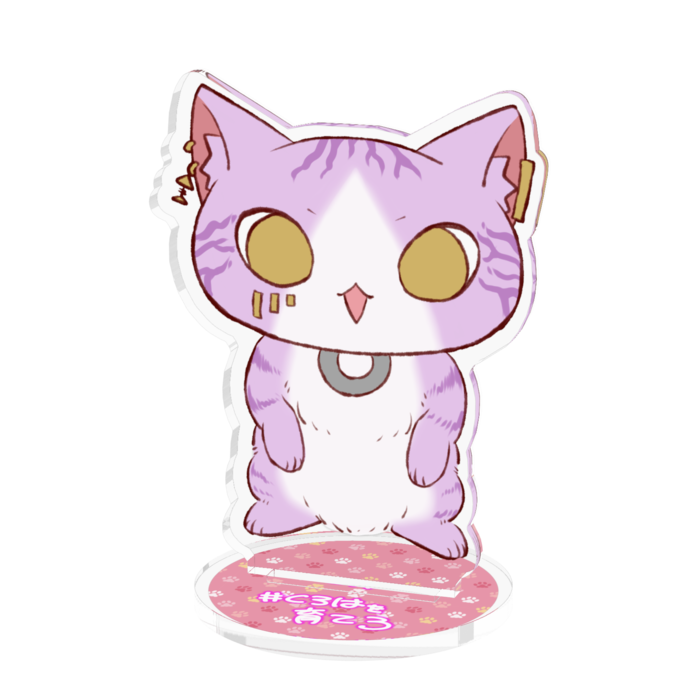 てのひらくろは猫70x70mm