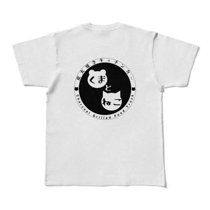 カラーTシャツ - M - アッシュ (淡色)