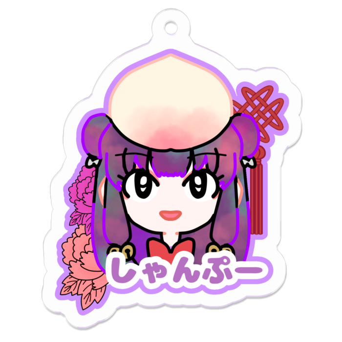シャンプー
