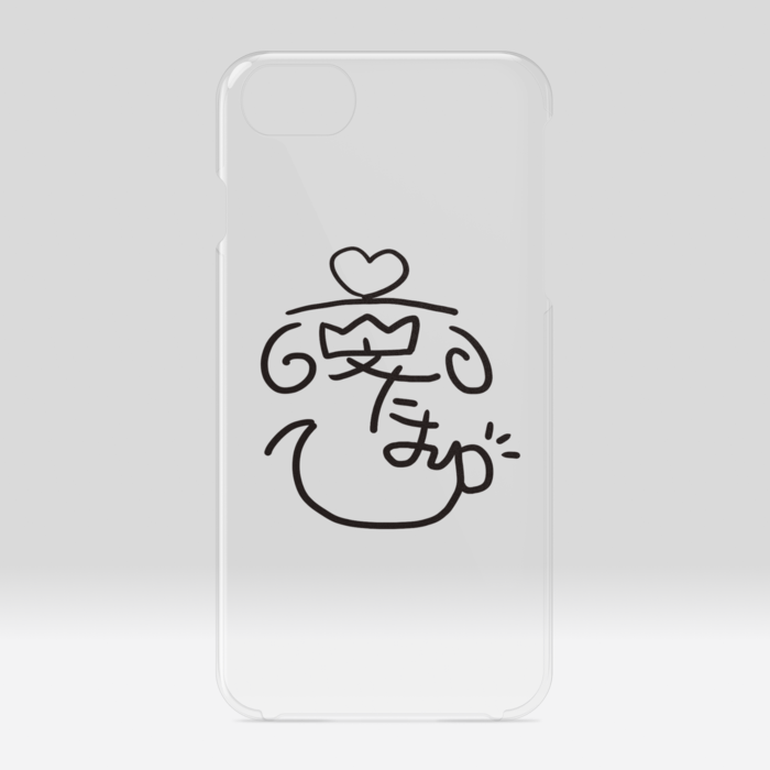 サイン入りiPhoneケース【くりあ】 - iPhone 6 / 7 / 8 / SE(第2・第3世代)