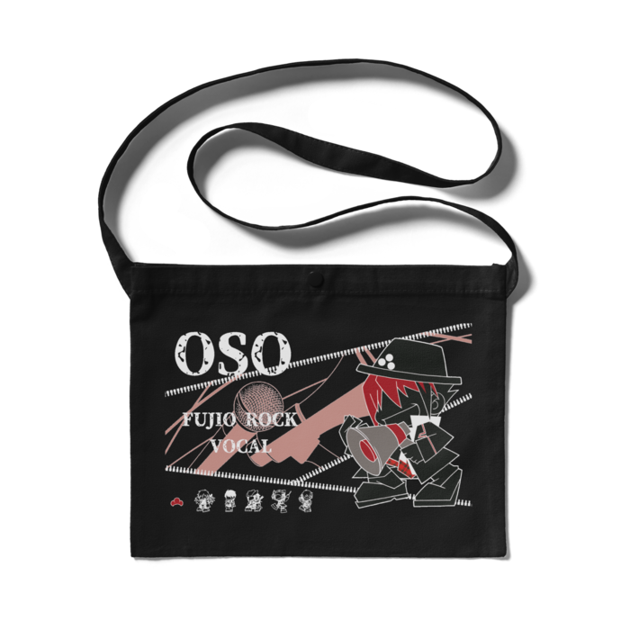 OSO