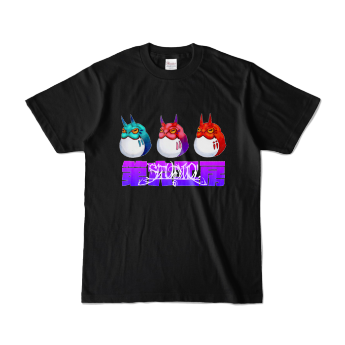 カラーTシャツ - S - ブラック (濃色)