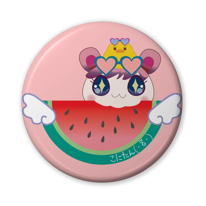 缶バッジ(バリュー) - 56mm