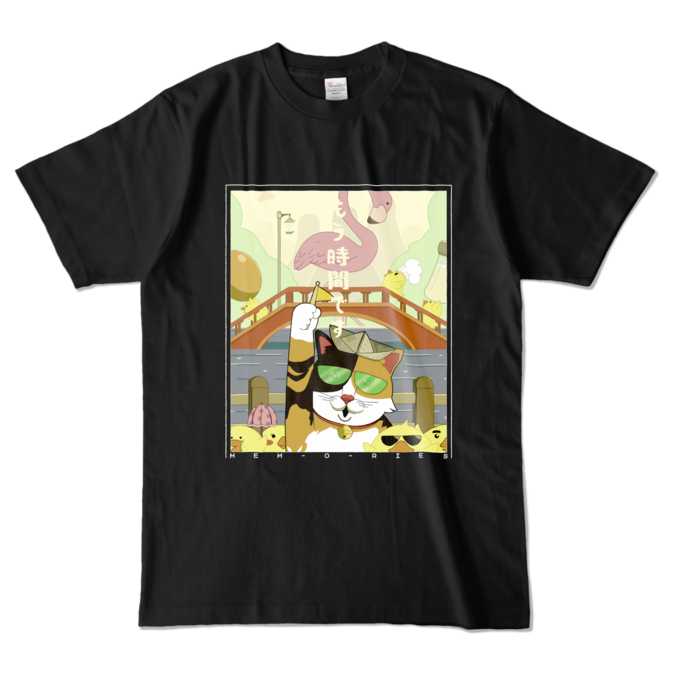 カラーTシャツ - L - ブラック (濃色)