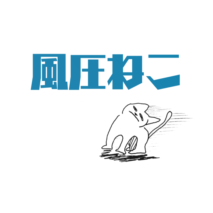 ICカードステッカー - 約85.7x53.9(mm)