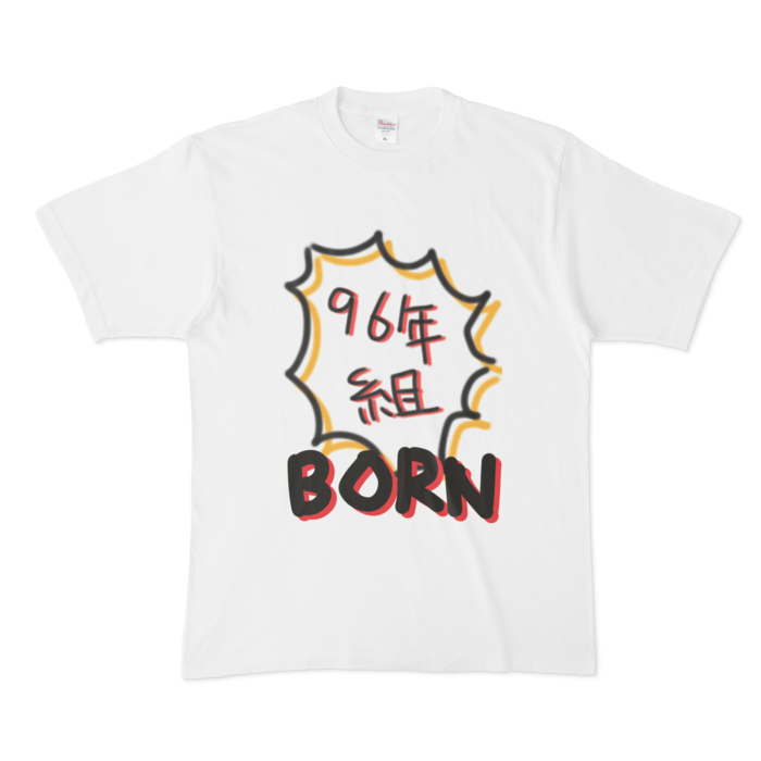Tシャツ - XL - 正面