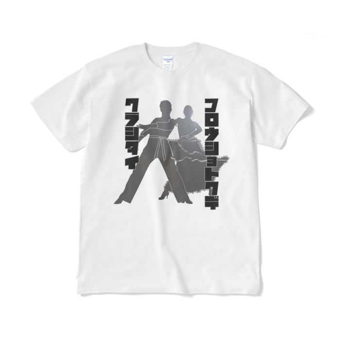 Tシャツ(短納期) - XL - ホワイト