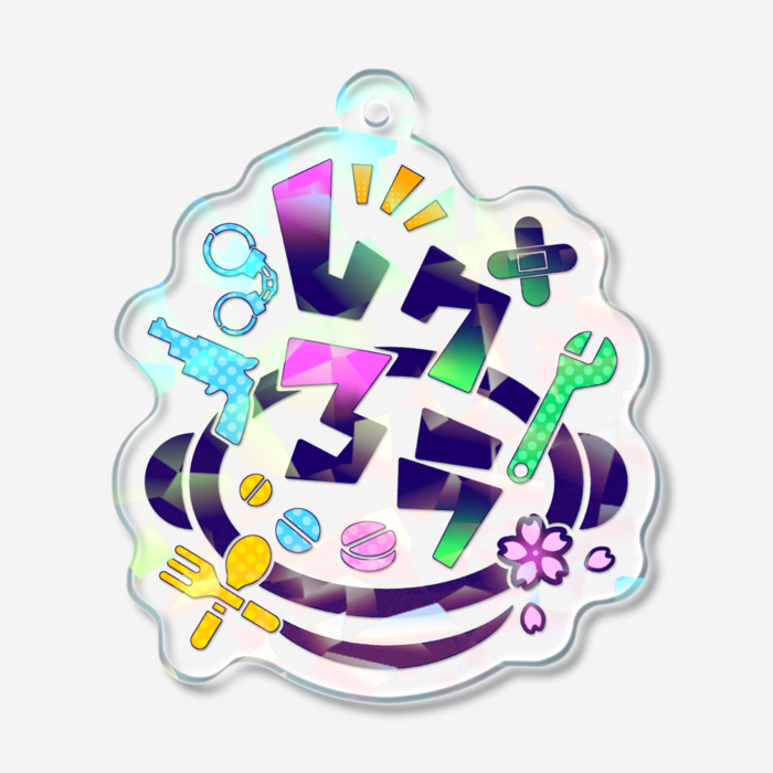 ホログラムアクリルキーホルダー - 50 × 50mm
