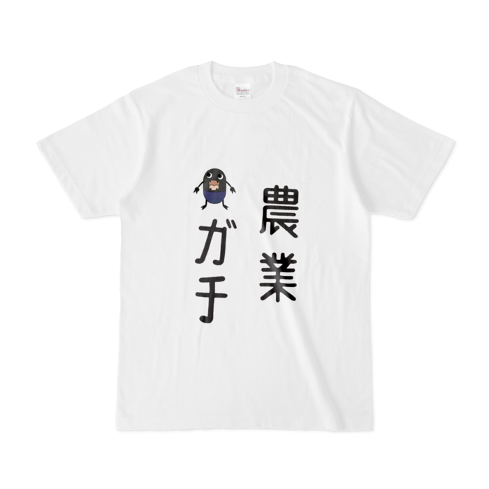 Tシャツ - S - 白