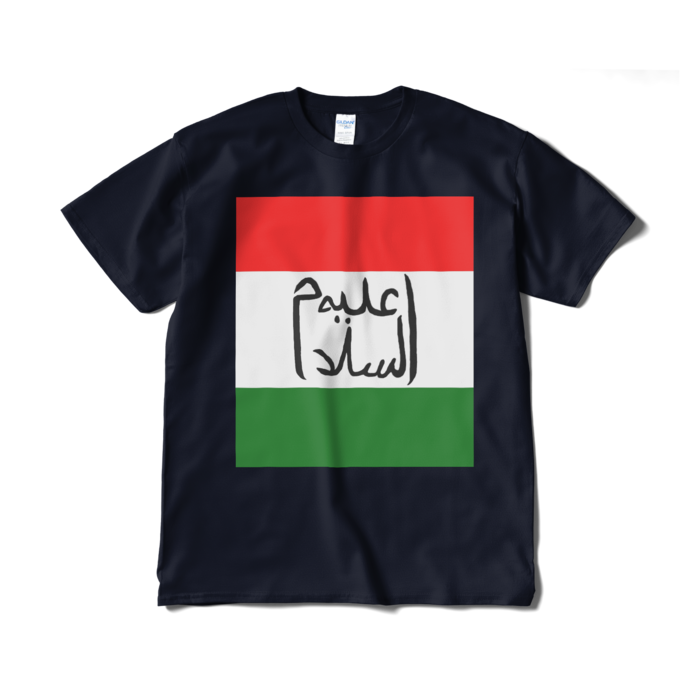 Tシャツ（短納期） - XL - ネイビー