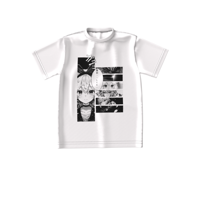 ビッグシルエットTシャツ - S - 正面(1)