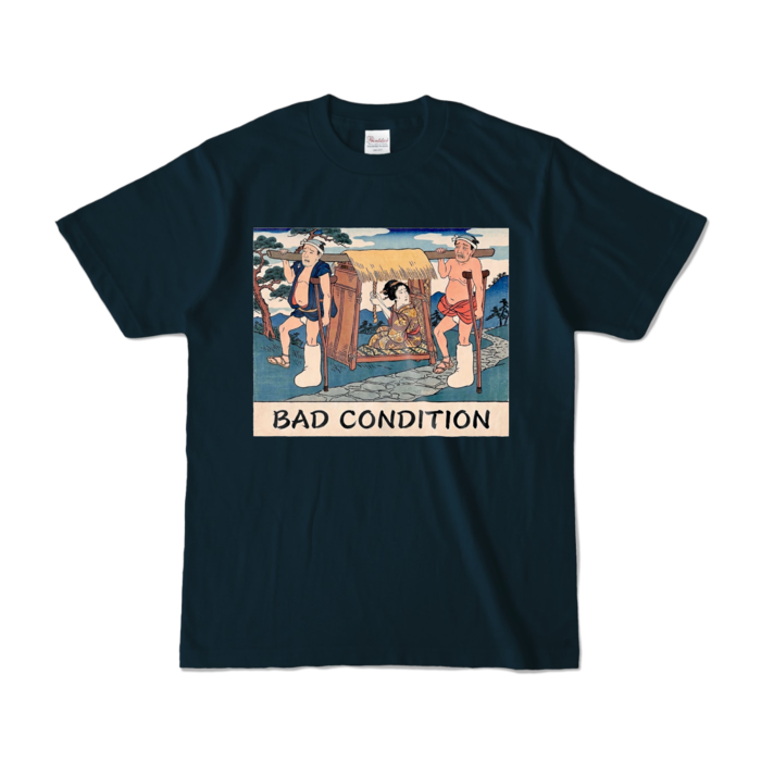 カラーTシャツ - S - ネイビー (濃色)