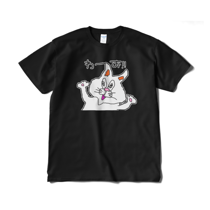 Tシャツ(短納期) - XL - ブラック
