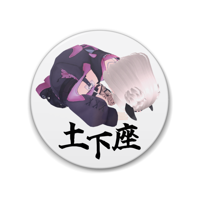 缶バッジ - 88mm