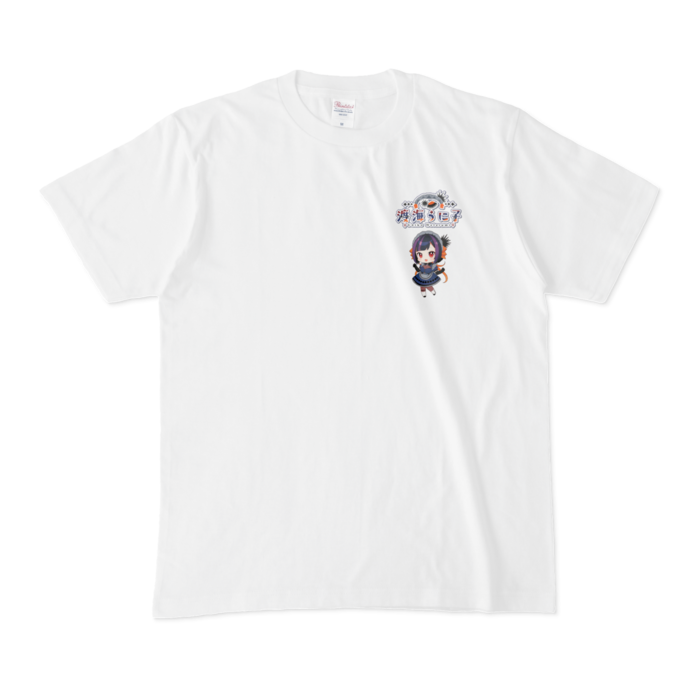 胸に小さく背中にドーン Tシャツ - M - 白