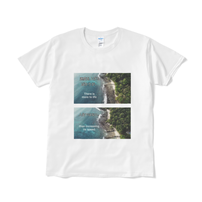 Tシャツ（短納期） - L - ホワイト