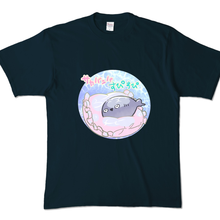 カラーTシャツ - XL - ネイビー (濃色)