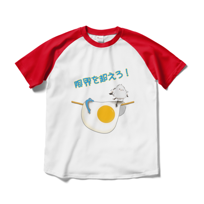 ラグランTシャツ - M - ホワイト×レッド