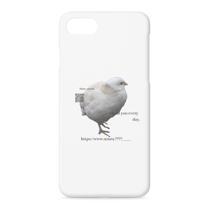 iPhoneケース - iPhone 8 / 7 / SE2 - 正面印刷のみ