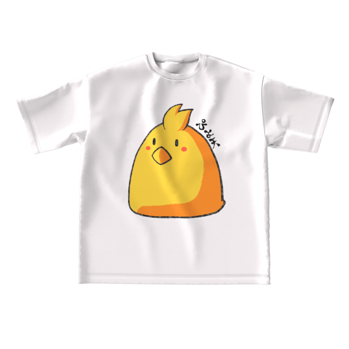 ビッグシルエットTシャツ - L - 正面