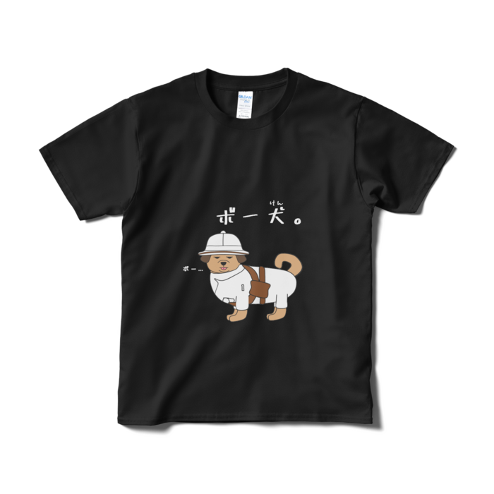 Tシャツ（短納期） - S - ブラック