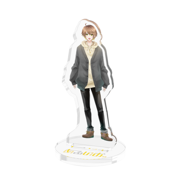 アクリルフィギュア【立ち絵】