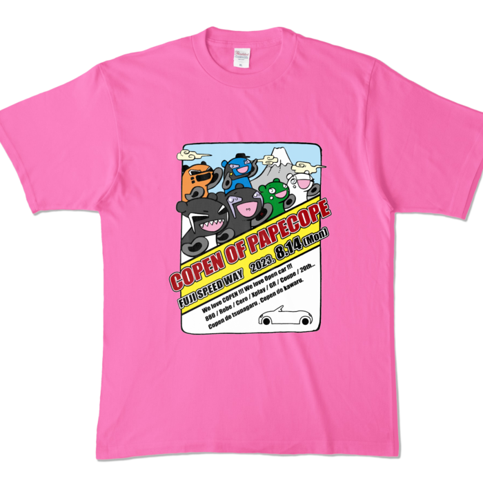 カラーTシャツ - XL - ピンク (濃色)