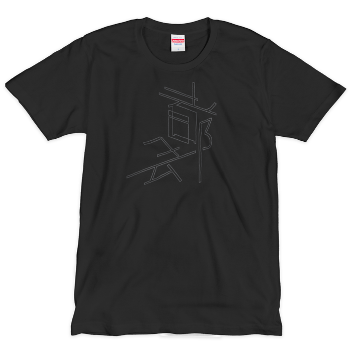 Tシャツ(シルクスクリーン印刷) - L - 1色(1)