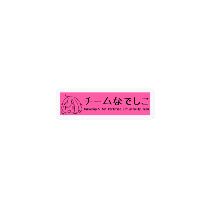 50mmサイズ