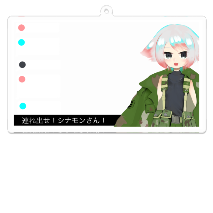 アクリルキーホルダー - 100 x 100 (mm)