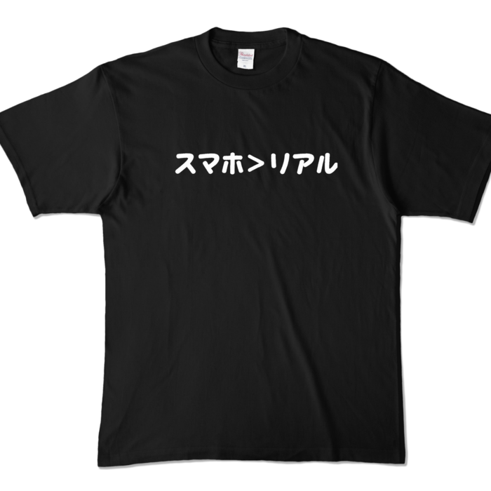 カラーTシャツ - XL - ブラック (濃色)