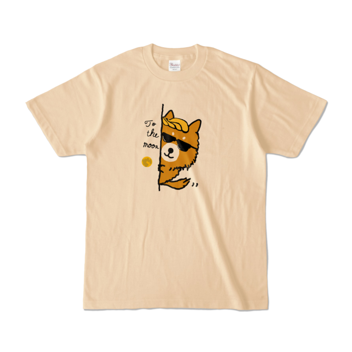 カラーTシャツ - S - ナチュラル (淡色)(1)