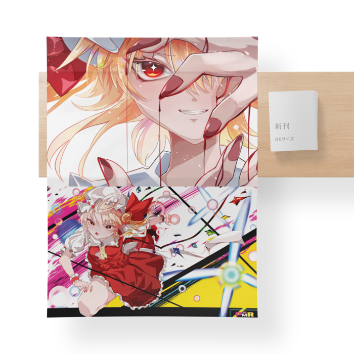 テーブルクロス - 900x1200(mm)