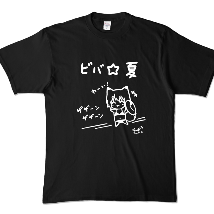 カラーTシャツ - XL - ブラック (濃色)