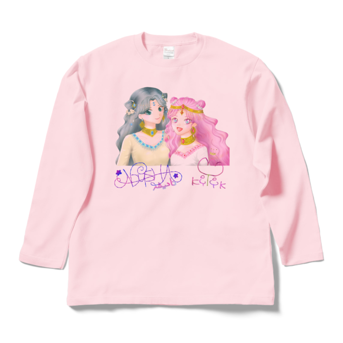 ロングスリーブTシャツ - L - ライトピンク