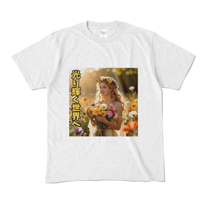 カラーTシャツ - M - アッシュ （淡色）