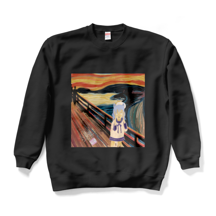 スウェット - XL - ブラック