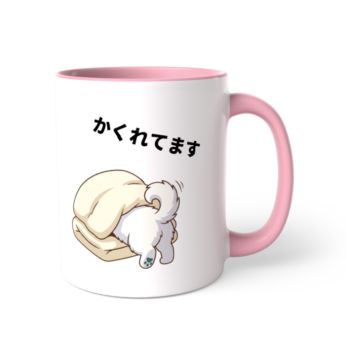 ツートンカラーマグカップ - 直径 8.2cm / 高さ 9.5cm(4)