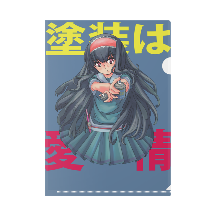 クリアファイル - A4