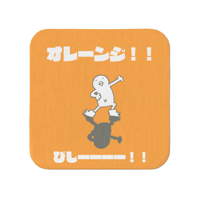 タオル - 小