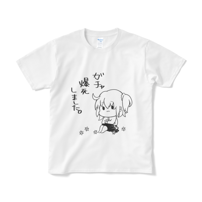 Tシャツ(短納期) - S - ホワイト