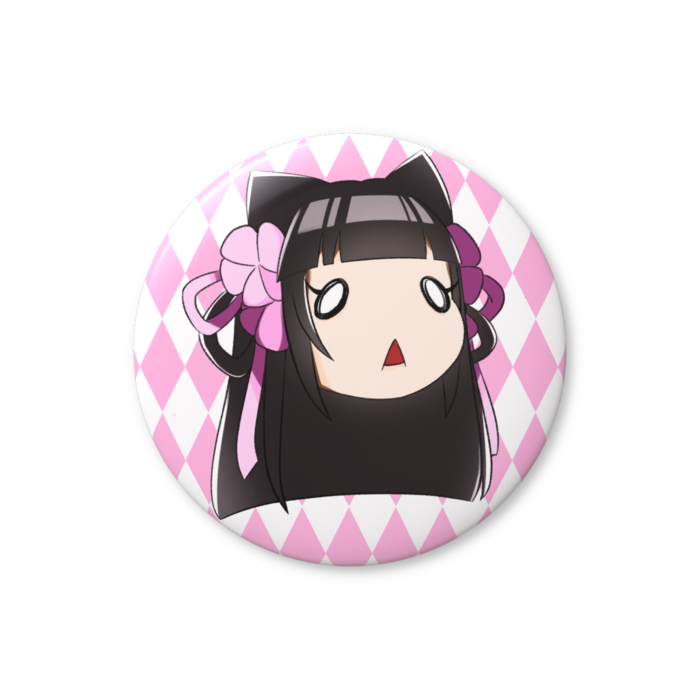 【フレーメン反応】56㎜