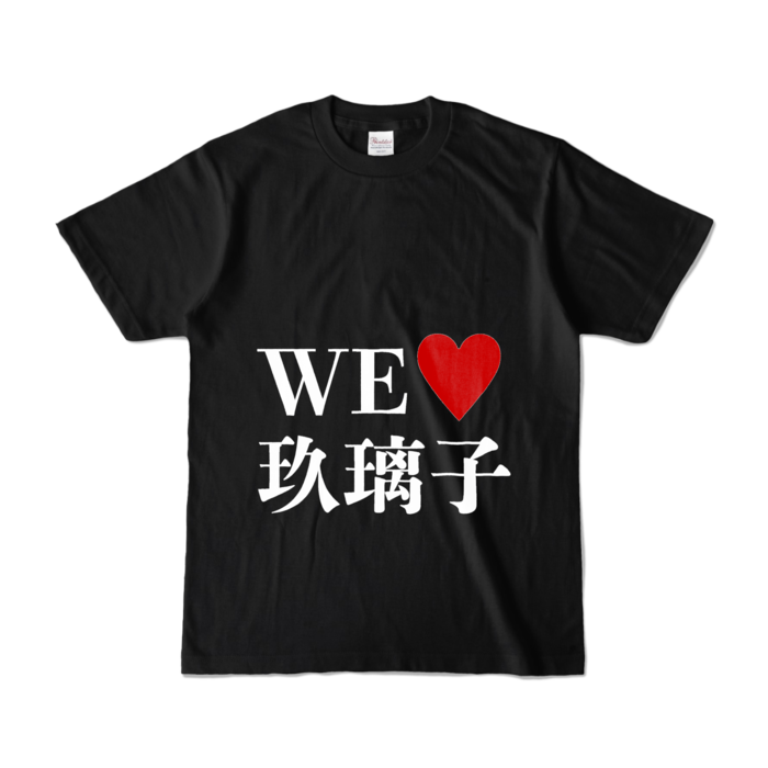 カラーTシャツ - S - ブラック (濃色)(2)