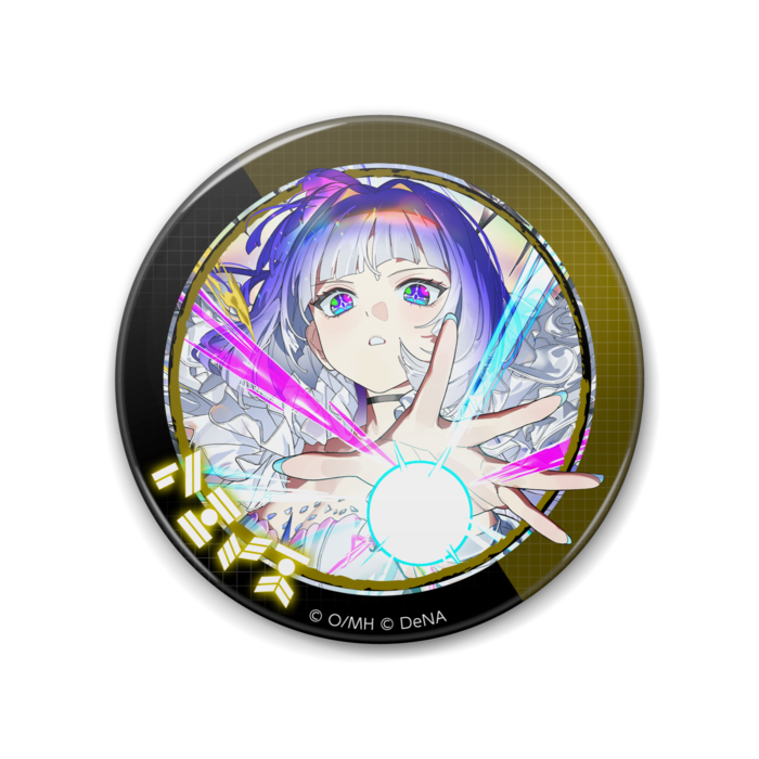 ノヴァ（88mm）
