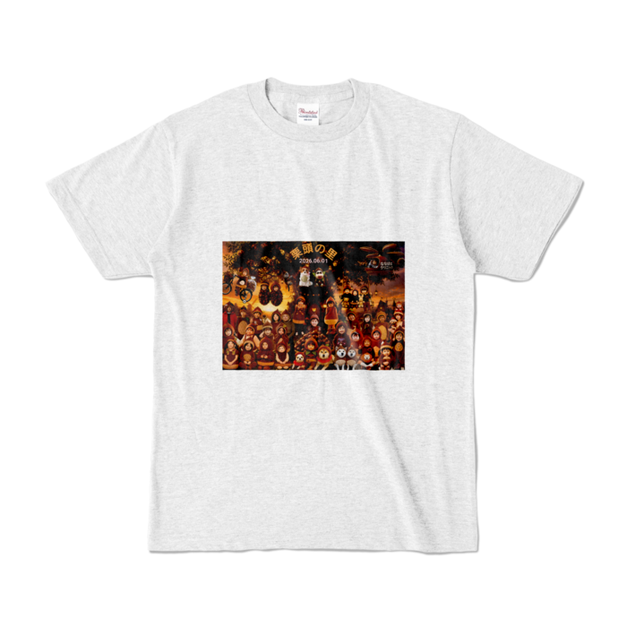 カラーTシャツ - S - アッシュ (淡色)